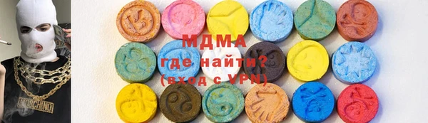 прущая мука Михайлов