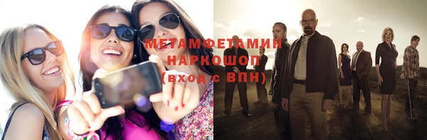 скорость Михайловск