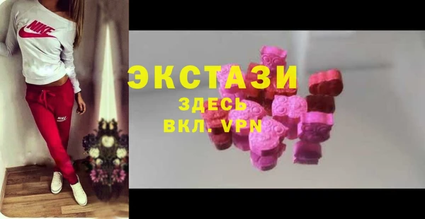 прущая мука Михайловка