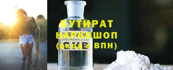 мет Навашино