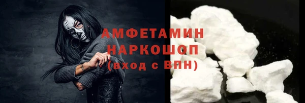 мет Навашино