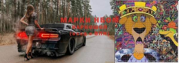 прущая мука Михайловка