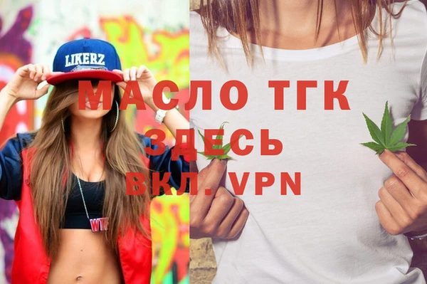 прущая мука Михайлов