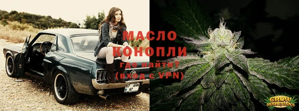 прущая мука Михайлов