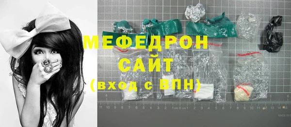 прущая мука Михайлов