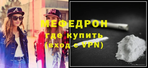 скорость Михайловск