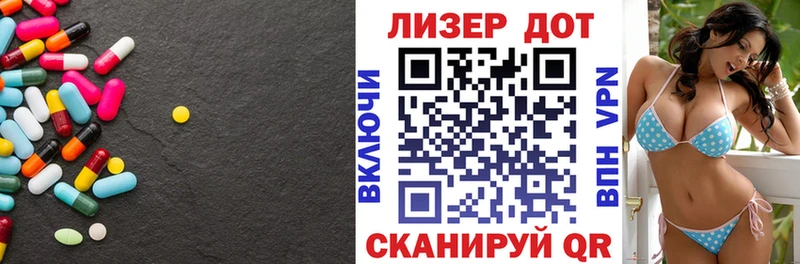 Купить где  Шумиха  Лсд 25 экстази кислота 